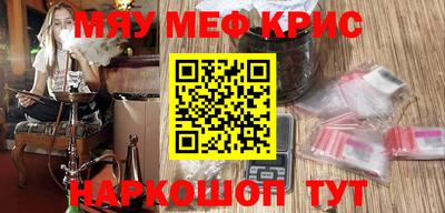 прущие грибы Пугачёв