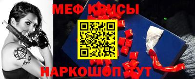 jwh Пушкино