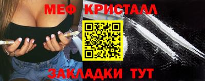 прущие грибы Пугачёв