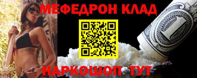 jwh Пушкино