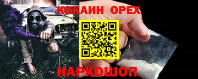 прущие грибы Пугачёв