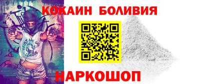 a pvp Первоуральск