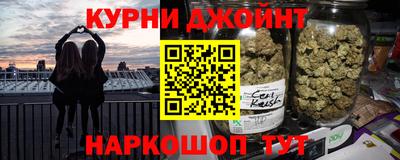 стафф Пыть-Ях