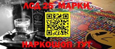 прущие грибы Пугачёв