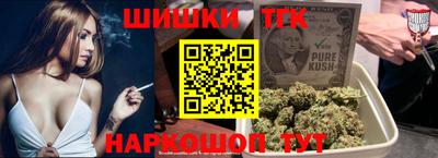 jwh Пушкино