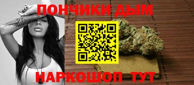 jwh Пушкино