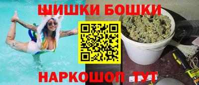 jwh Пушкино