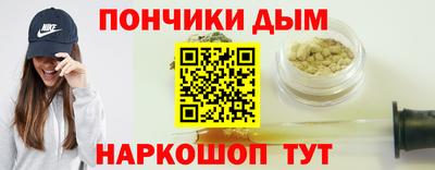 jwh Пушкино
