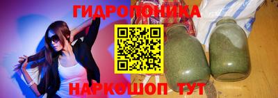прущие грибы Пугачёв