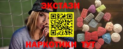прущая мука Пенза
