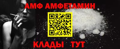 jwh Пушкино