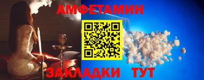 jwh Пушкино