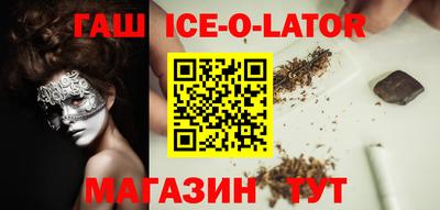 jwh Пушкино