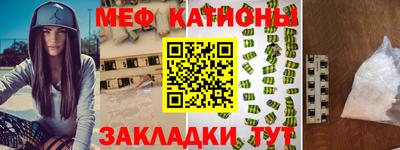 jwh Пушкино